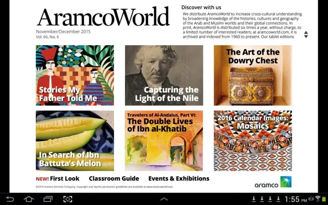 AramcoWorld android App screenshot 10