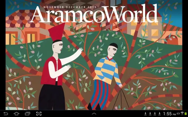 AramcoWorld android App screenshot 11