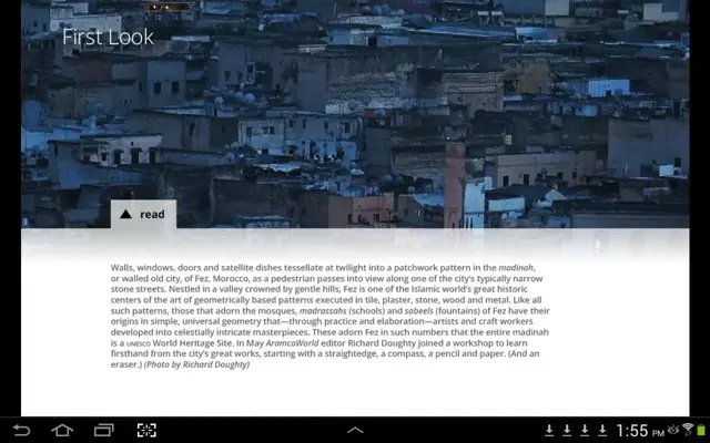 AramcoWorld android App screenshot 7